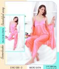Womy 3PC Bridal Nightwear Set – Slip, Pyjama & Robe - Light Pink