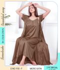 2 PC Full-Length Satin Nighty with Matching Robe – Elegant & Comfy - Brown