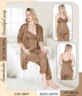 Timeless 3-Piece Bridal Nightwear Set – Satin Slip, Pyjama & Lace Robe (Brown)