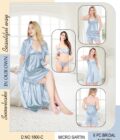 Luxury Bridal 6-Piece Nightwear Set – Honeymoon Special Micro Satin Light Grey