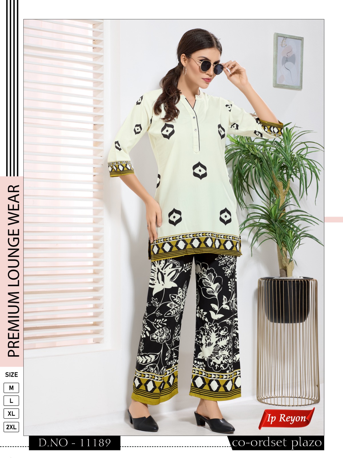 Womy IP Rayon Co-ord Set with Palazzo | Breezy. Stylish. Comfortable. | 11189
